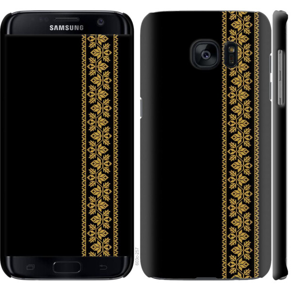 

Чехол на Samsung Galaxy S7 Edge G935F Вышиванка 34 (04798)