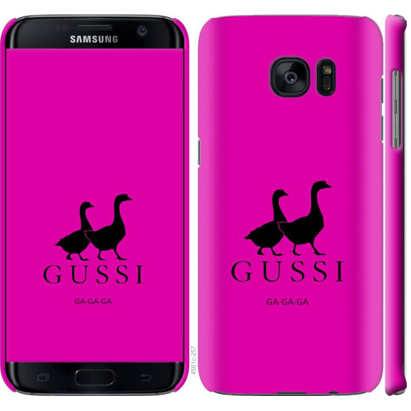 

Чехол на Samsung Galaxy S7 Edge G935F Гуси (04798)
