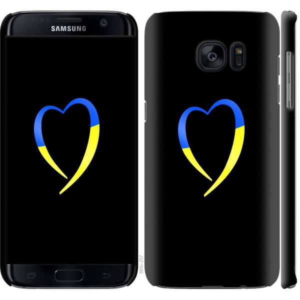 

Чехол на Samsung Galaxy S7 Edge G935F Жёлто-голубое сердце (04798)