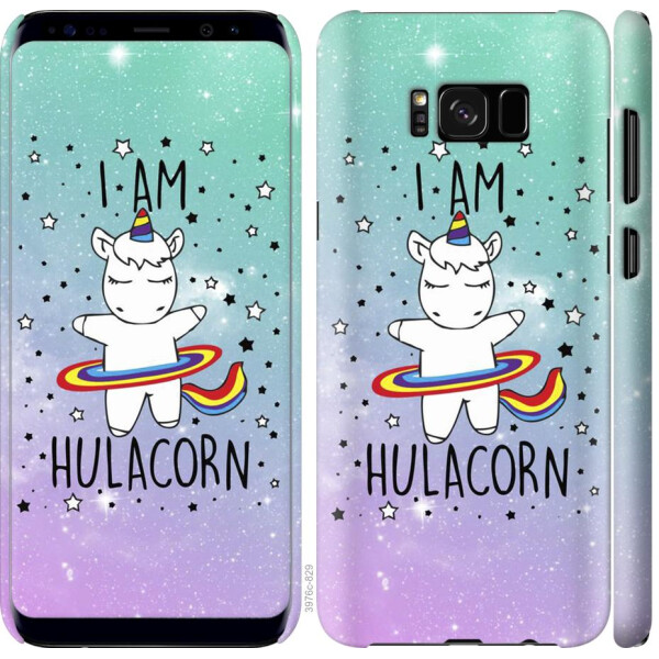 

Чехол на Samsung Galaxy S8 Im hulacorn (04798)