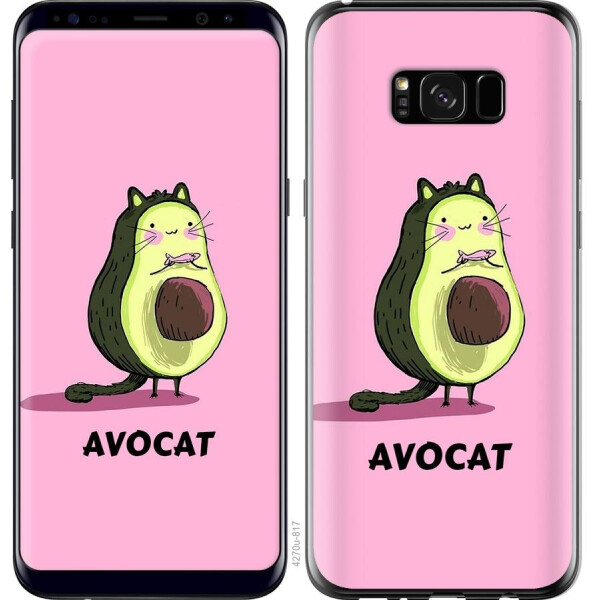 

Чехол на Samsung Galaxy S8 Plus Avocat (04798)