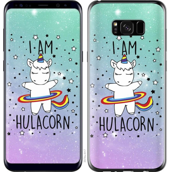 

Чехол на Samsung Galaxy S8 Plus Im hulacorn (04798)