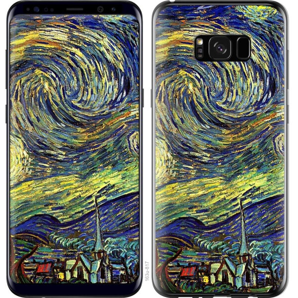 

Чехол на Samsung Galaxy S8 Plus Винсент Ван Гог. Звёздная ночь (04798)