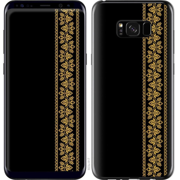 

Чехол на Samsung Galaxy S8 Plus Вышиванка 34 (04798)