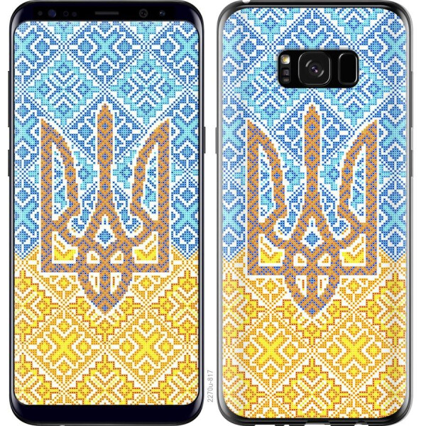 

Чехол на Samsung Galaxy S8 Plus Герб Украины 2 (04798)