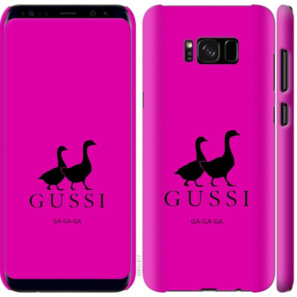 

Чехол на Samsung Galaxy S8 Plus Гуси (04798)