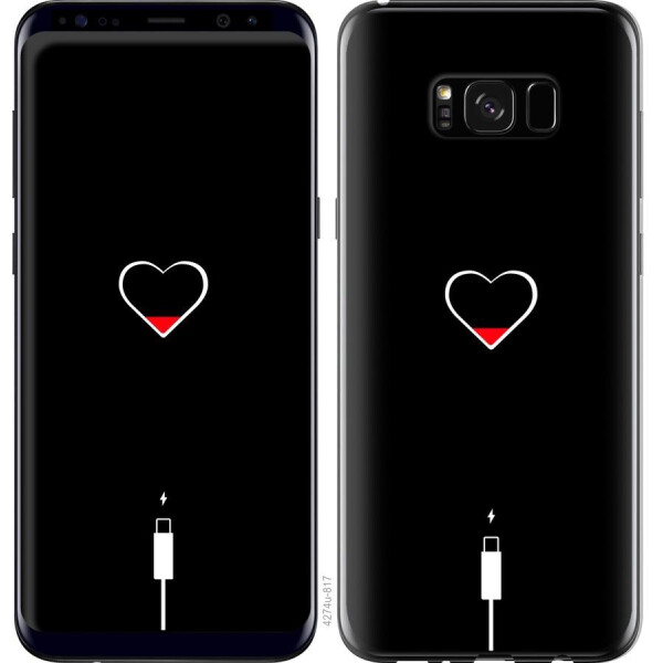 

Чехол на Samsung Galaxy S8 Plus Подзарядка (04798)