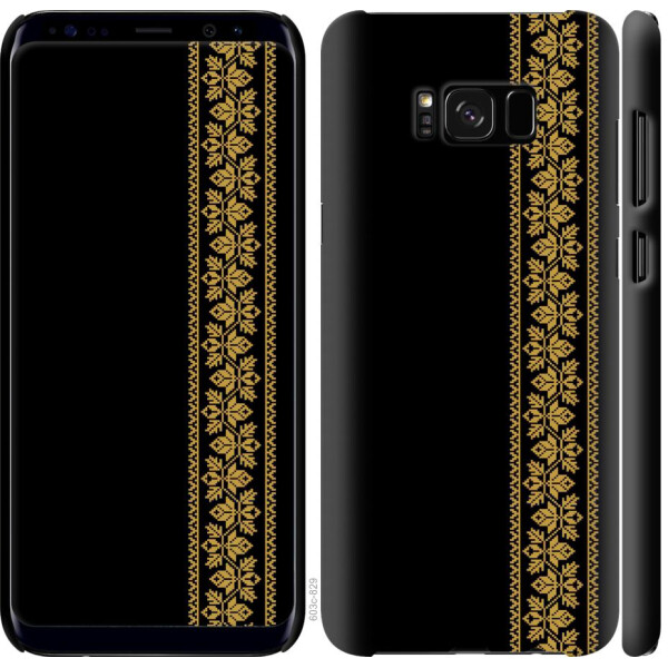 

Чехол на Samsung Galaxy S8 Вышиванка 34 (04798)