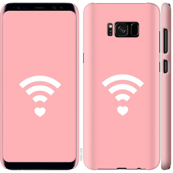 

Чехол на Samsung Galaxy S8 Делись любовью (04798)