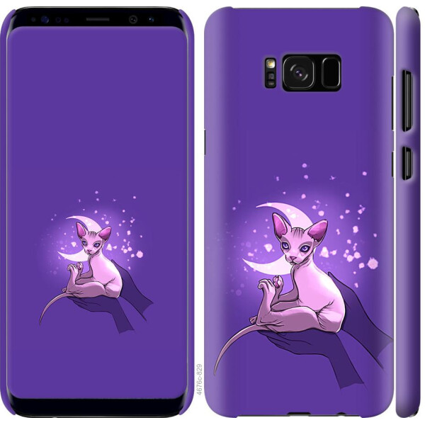 

Чехол на Samsung Galaxy S8 Кот2 (04798)