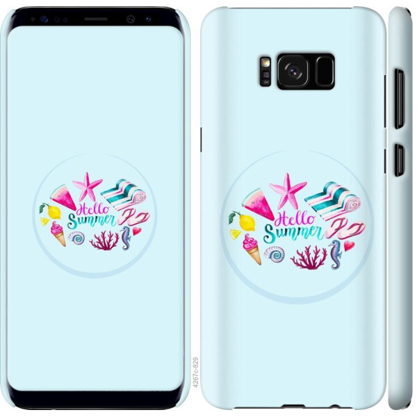 

Чехол на Samsung Galaxy S8 Лето (04798)