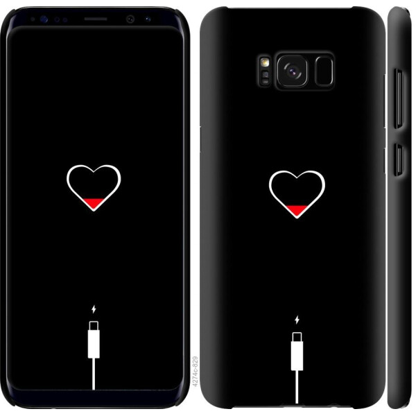 

Чехол на Samsung Galaxy S8 Подзарядка (04798)