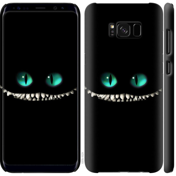 

Чехол на Samsung Galaxy S8 Чеширский кот (04798)