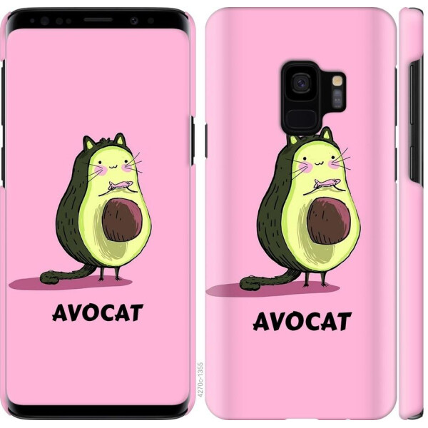 

Чехол на Samsung Galaxy S9 Avocat (04798)