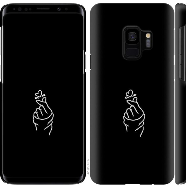 

Чехол на Samsung Galaxy S9 Love You (04798)