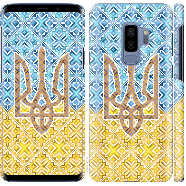 

Чехол на Samsung Galaxy S9 Plus Герб Украины 2 (04798)
