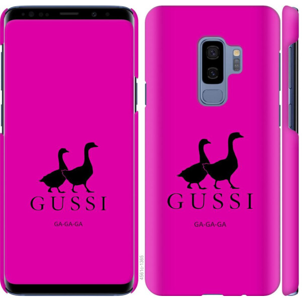 

Чехол на Samsung Galaxy S9 Plus Гуси (04798)