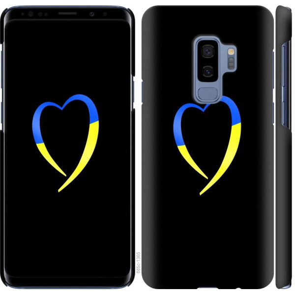 

Чехол на Samsung Galaxy S9 Plus Жёлто-голубое сердце (04798)