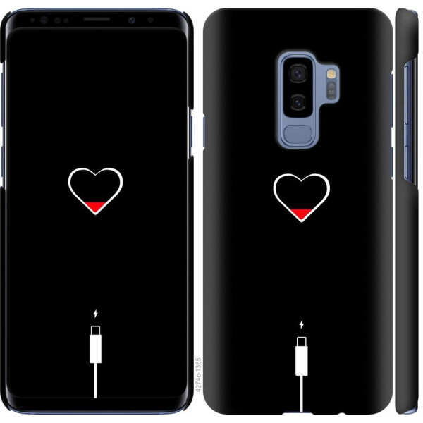 

Чехол на Samsung Galaxy S9 Plus Подзарядка (04798)