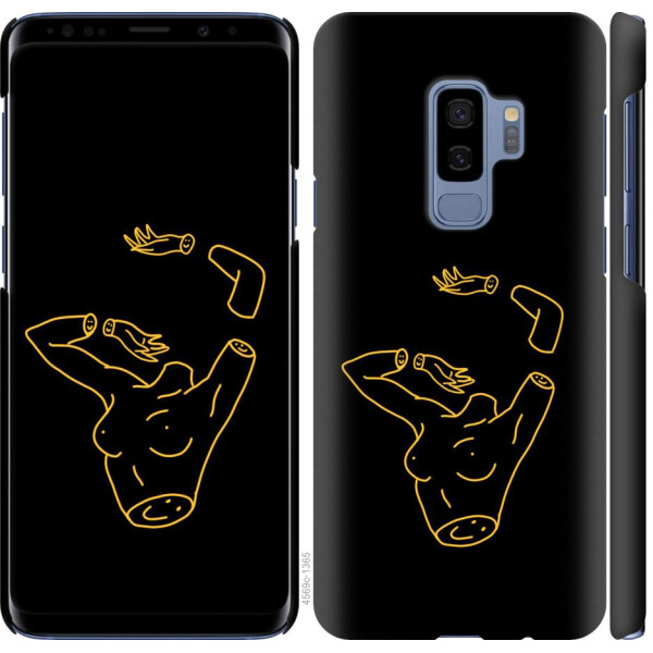 

Чехол на Samsung Galaxy S9 Plus Эстетика (04798)