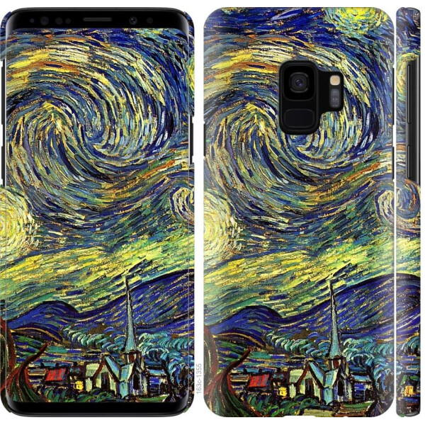 

Чехол на Samsung Galaxy S9 Винсент Ван Гог. Звёздная ночь (04798)