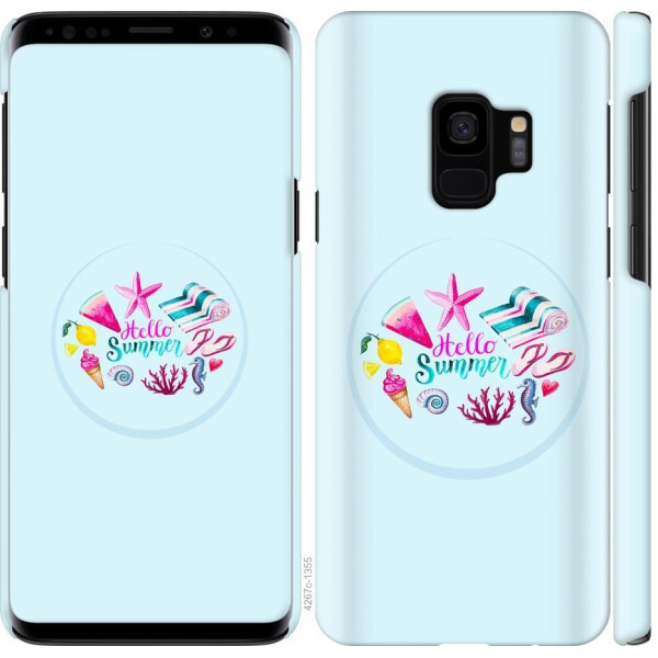 

Чехол на Samsung Galaxy S9 Лето (04798)
