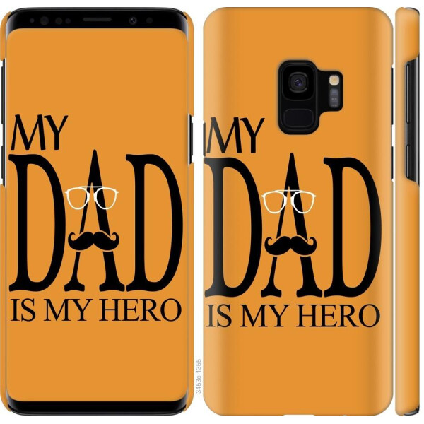 

Чехол на Samsung Galaxy S9 Мой папа Герой (04798)