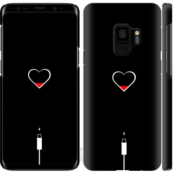 

Чехол на Samsung Galaxy S9 Подзарядка (04798)