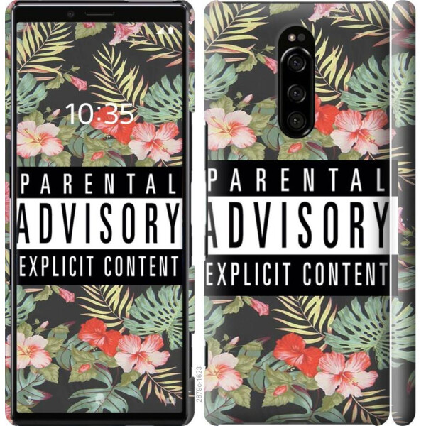 

Чехол на Sony Xperia 1 J9110 Parental advisory (04798)