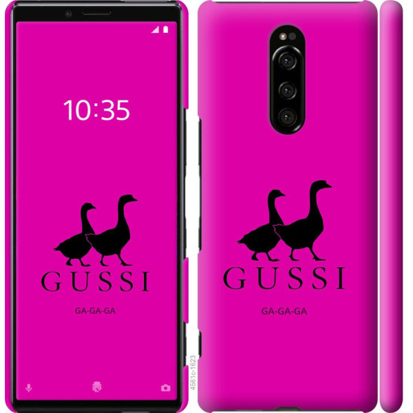 

Чехол на Sony Xperia 1 J9110 Гуси (04798)