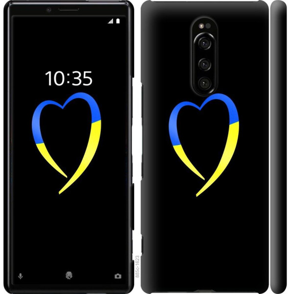 

Чехол на Sony Xperia 1 J9110 Жёлто-голубое сердце (04798)
