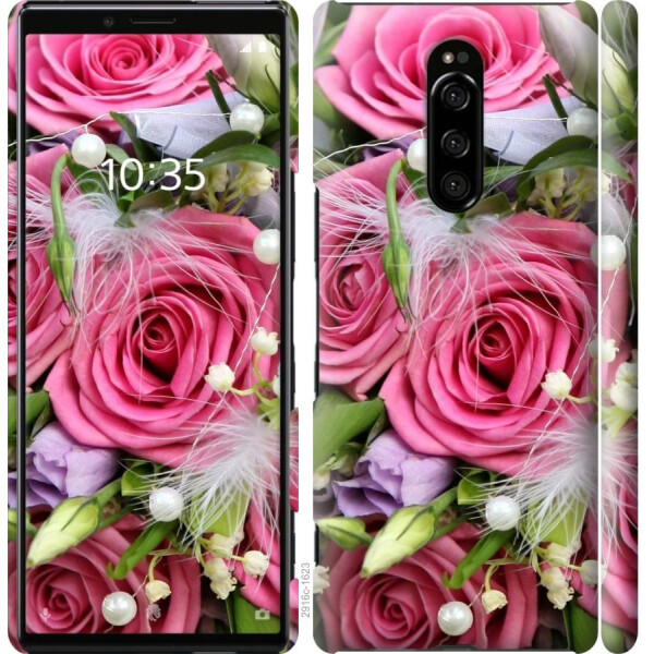 

Чехол на Sony Xperia 1 J9110 Нежность (04798)