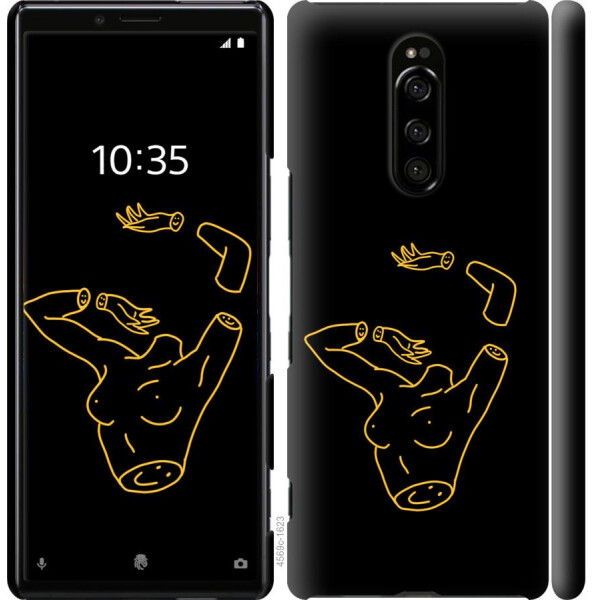 

Чехол на Sony Xperia 1 J9110 Эстетика (04798)