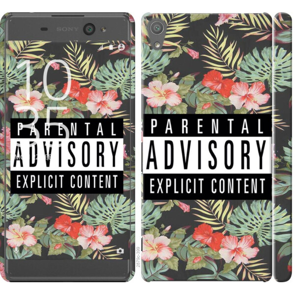 

Чехол на Sony Xperia XA F3112 Parental advisory (04798)