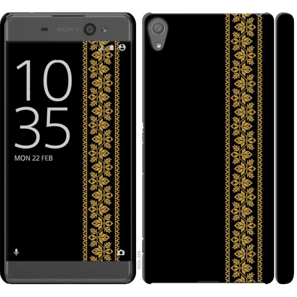 

Чехол на Sony Xperia XA F3112 Вышиванка 34 (04798)