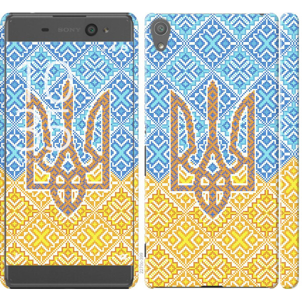 

Чехол на Sony Xperia XA F3112 Герб Украины 2 (04798)