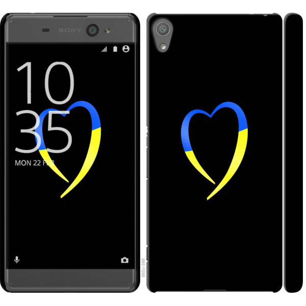 

Чехол на Sony Xperia XA F3112 Жёлто-голубое сердце (04798)