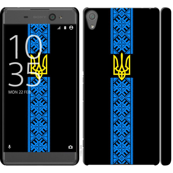 

Чехол на Sony Xperia XA F3112 Тризуб в вышиванке (04798)