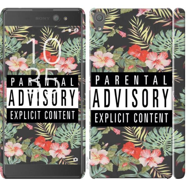 

Чехол на Sony Xperia XA Ultra Dual F3212 Parental advisory (04798)