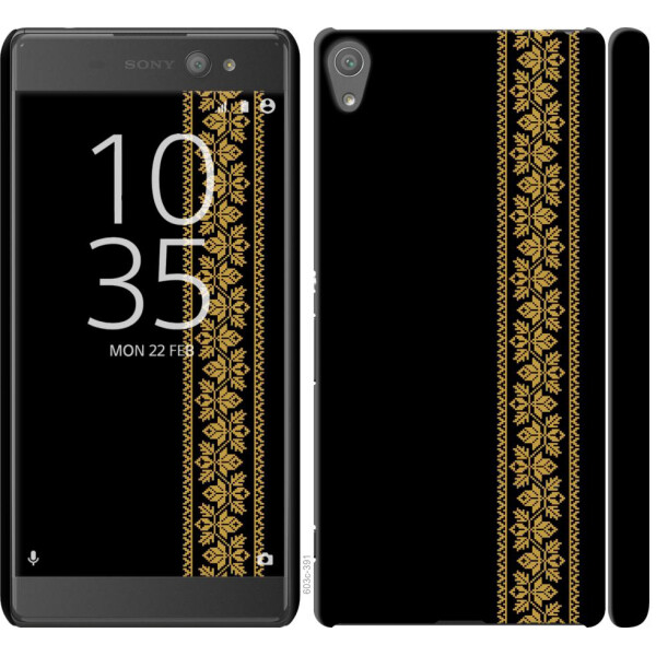 

Чехол на Sony Xperia XA Ultra Dual F3212 Вышиванка 34 (04798)