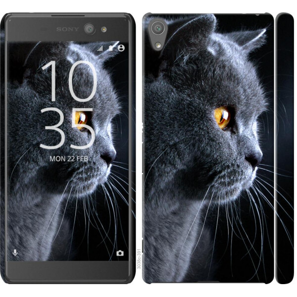 

Чехол на Sony Xperia XA Ultra Dual F3212 Красивый кот (04798)