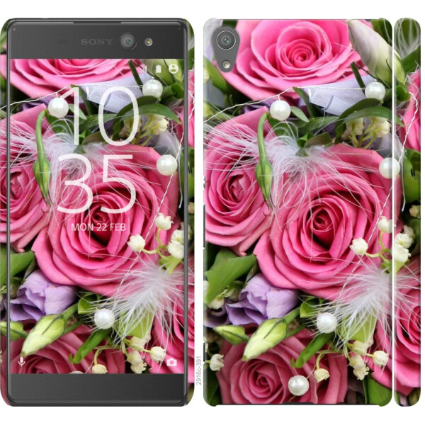 

Чехол на Sony Xperia XA Ultra Dual F3212 Нежность (04798)