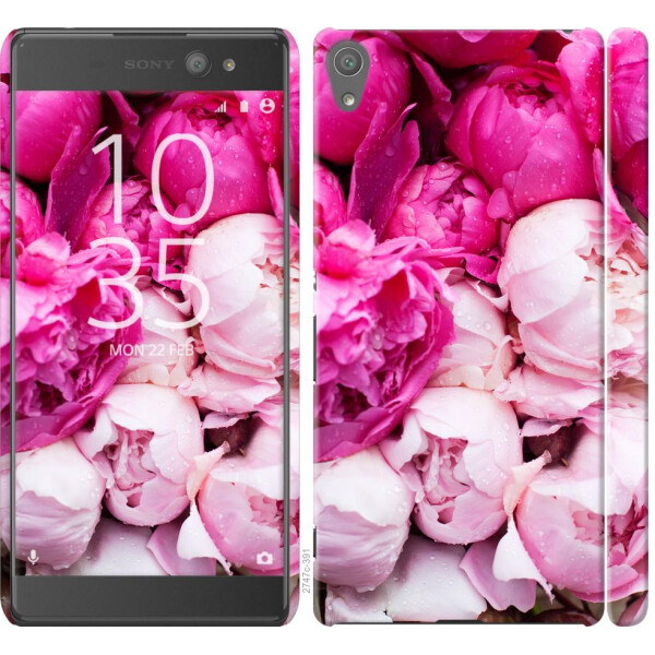 

Чехол на Sony Xperia XA Ultra Dual F3212 Розовые пионы (04798)