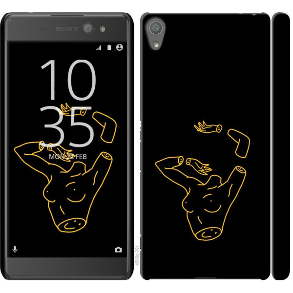 

Чехол на Sony Xperia XA Ultra Dual F3212 Эстетика (04798)