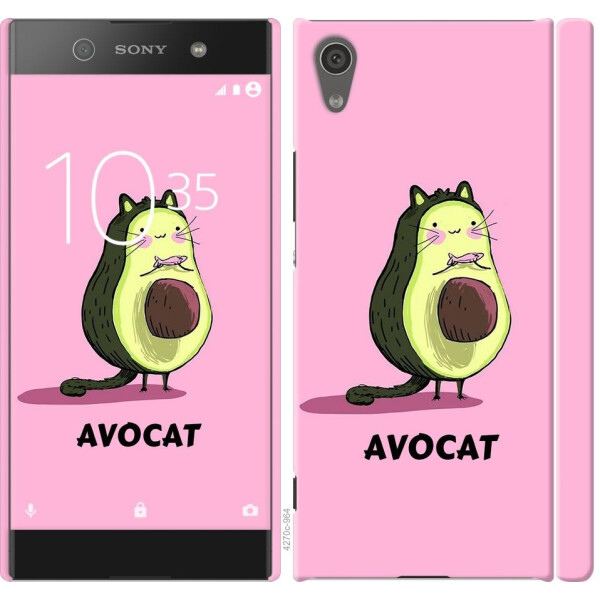 

Чехол на Sony Xperia XA1 G3112 Avocat (04798)