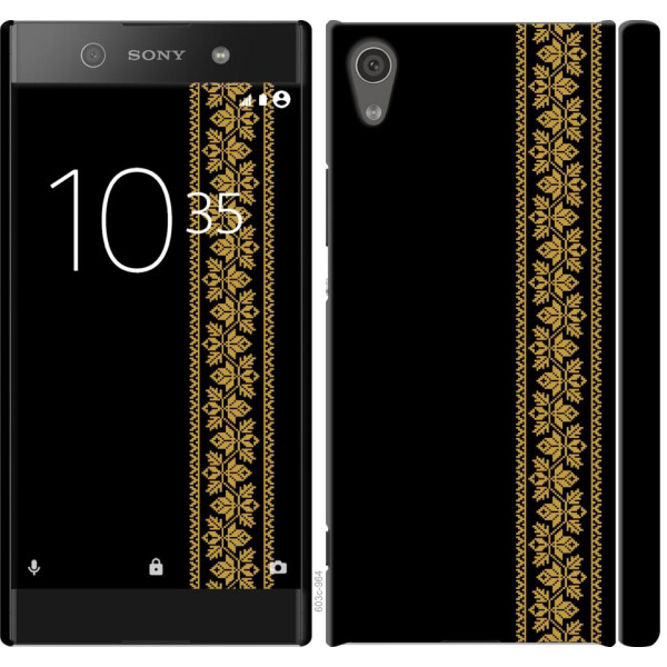 

Чехол на Sony Xperia XA1 G3112 Вышиванка 34 (04798)