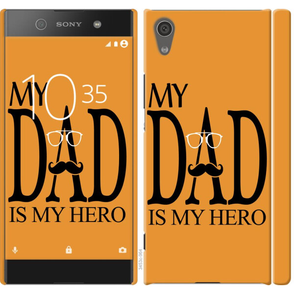 

Чехол на Sony Xperia XA1 G3112 Мой папа Герой (04798)