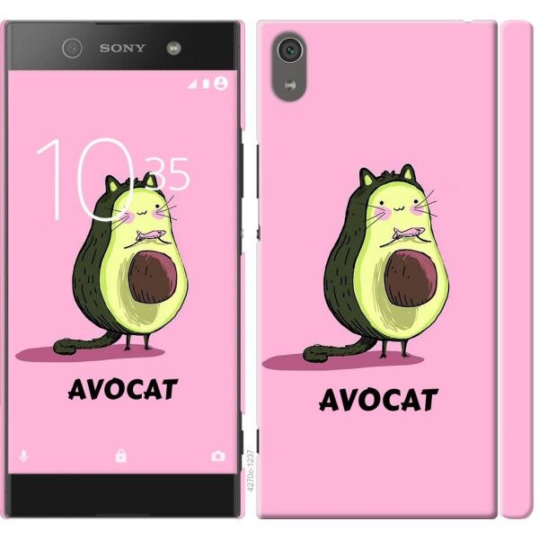 

Чехол на Sony Xperia XA1 Ultra G3212 Avocat (04798)