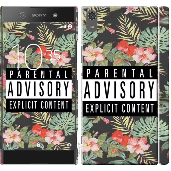 

Чехол на Sony Xperia XA1 Ultra G3212 Parental advisory (04798)