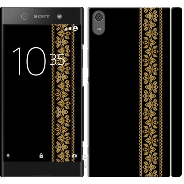 

Чехол на Sony Xperia XA1 Ultra G3212 Вышиванка 34 (04798)